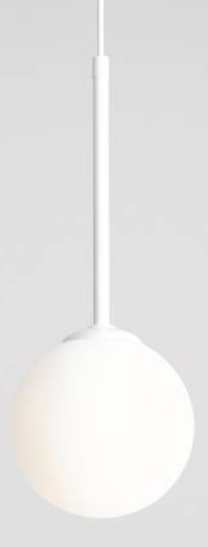 Kulista lampa wisząca BOSSO 1 X-MINI WHITE (14cm) 3.png