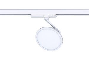 LUCENA SLIM TR 1