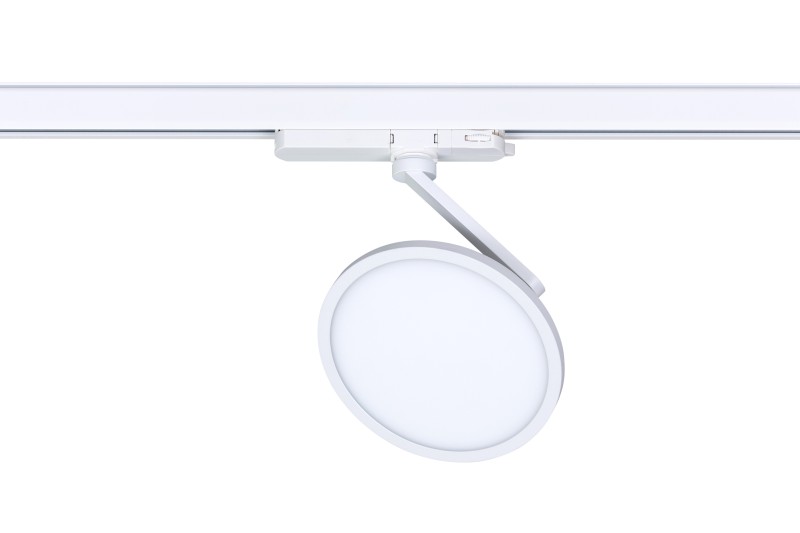 LUCENA SLIM TR 1
